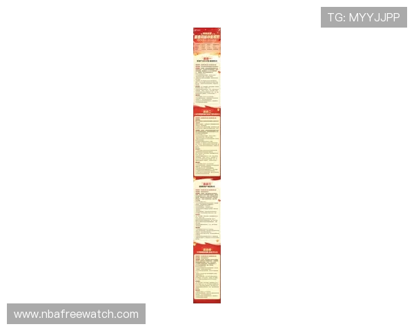 K7真人平台最新优惠活动与福利，助你轻松提升游戏体验享受更多实惠资源