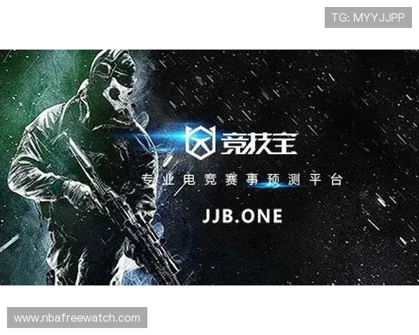 如何通过竞技宝平台提升你的电竞比赛获胜率和实战技巧