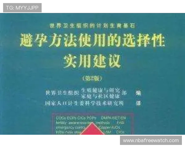 2026年世界杯竞猜怎么选最靠谱的策略与实用建议全攻略